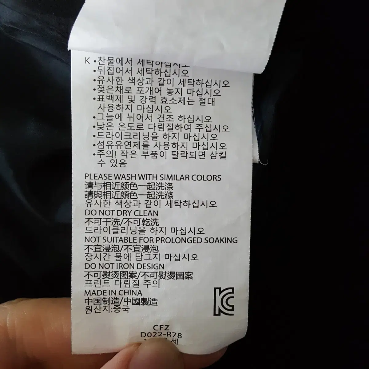 thumbnail-4
